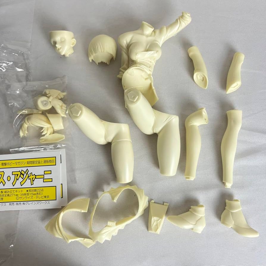 まぐろはうす スクライド シェリス・アジャーニ 1/5 ガレージ